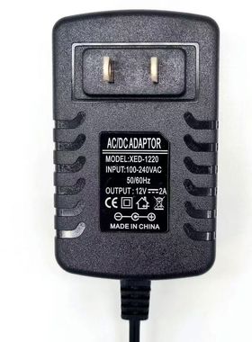 适用尊浪电器 有源音箱SPRC型号：T12 3C型号：21A充电器12V2A线