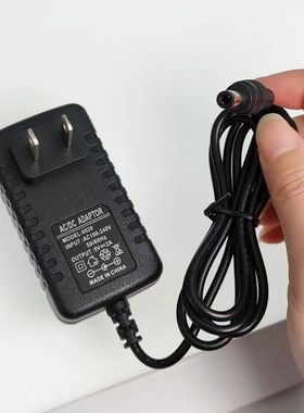 适用于JKY168-0502000CN高拍仪电源适配器5V2000mA充电器线通用2A