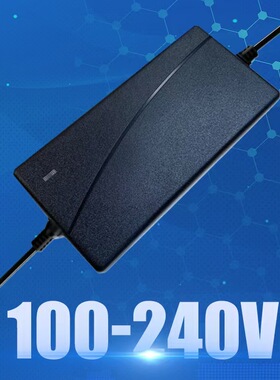 适用海尔液晶电脑显示器 HT-20618b 20328W电源适配器线12V3A带针