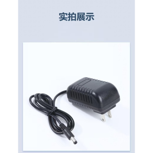 适用美得理MEDELI数码电子钢琴DP166家用电源适配器12V2000mA圆孔
