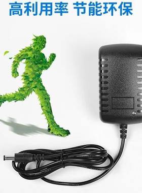 适用方正扫描仪 D3060C 电源24V1A 变压器电源适配器 充电器线