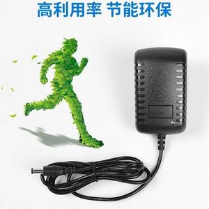 适用得力指纹考勤机电源适配器 33025/3960/3946打卡机电源线插头