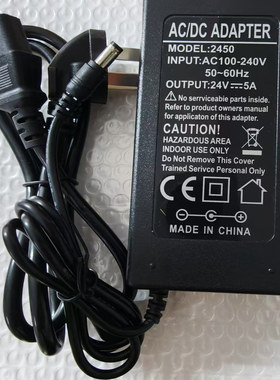 适用 TGD 天玑 液晶显示器MD2822电源线适配器24V5A大圆孔针孔7.4