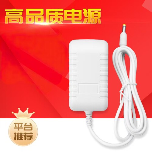 适用中国电信小度智能屏XD-SDD08-2401音响电源适配器12V1.5A足安