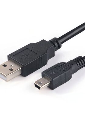 适用故事机早教机点读笔数据线通用小白兔子mp3充电器USB口