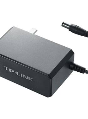 适用于TP-LINK 450M无线路由器 TL-WR881N 电源适配器9V0.85A圆孔