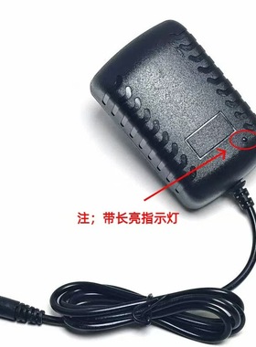 适用紫光扫描仪Uniscan F20S电源适配器24V=0.75A圆孔供电线