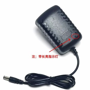 适用奥克斯按摩靠垫AQA 210电源适配器12V2A圆孔供电插头24W 12D