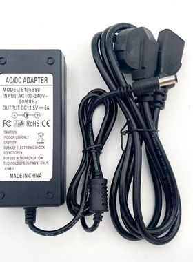 南京吉隆光纤熔接机KL280 300T 360 520充电器13.5V5A电源适配器