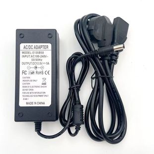 灼识光纤熔接机AI-8AI-7S/AI-6熔纤机热熔机 13.5V充电源适配器