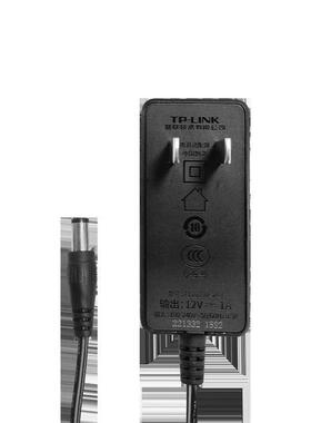 适用 TP-LINK  AC1750双频无线路由器TL-WRD7300电源适配器12V1A