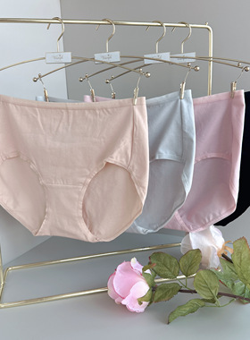 安莉芳棉质三角裤女士内裤高腰EP00159中腰EP00161三条装更优惠