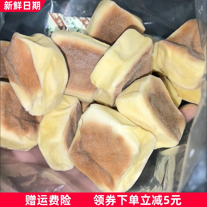 巧果饽花巧饼山东零食速食学生早餐减脂期即食压缩馍低脂南瓜原味