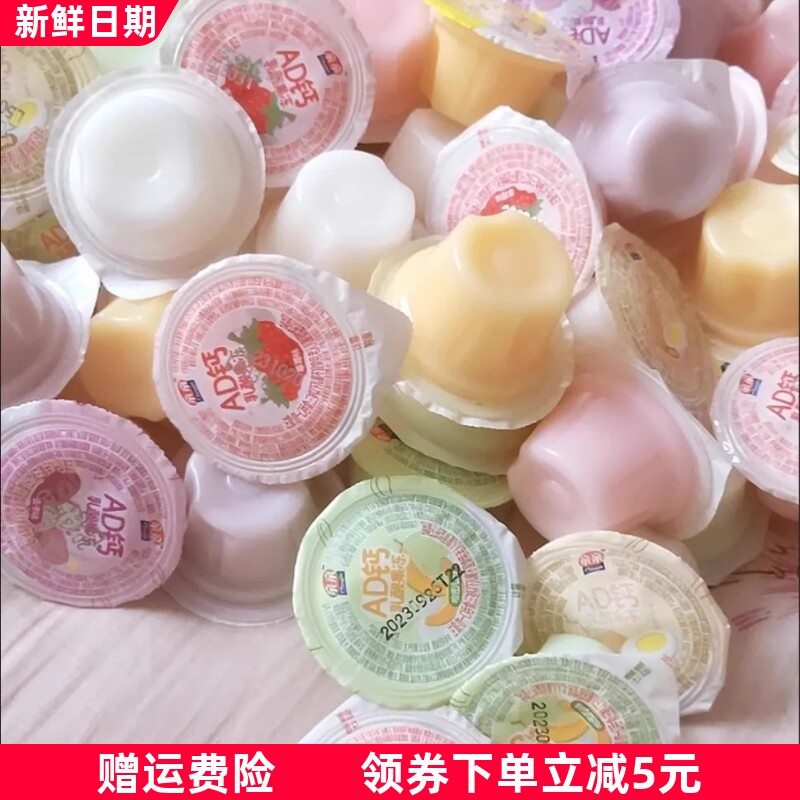 亲亲什锦果冻乳酸水果味多种口味零食大礼包整箱1斤3斤5斤