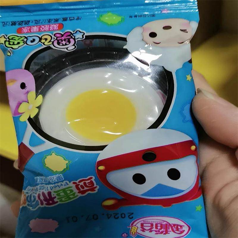 金稻谷煎蛋布町跳跳糖荷包蛋果肉果冻丁儿童零食休闲食品小吃食玩