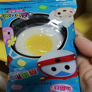 金稻谷煎蛋布町跳跳糖荷包蛋果肉果冻丁儿童零食休闲食品小吃食玩