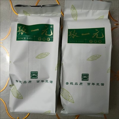 北京张一元总店茶叶茉莉花茶散装特级浓香耐泡新茶茉莉春风毛尖等