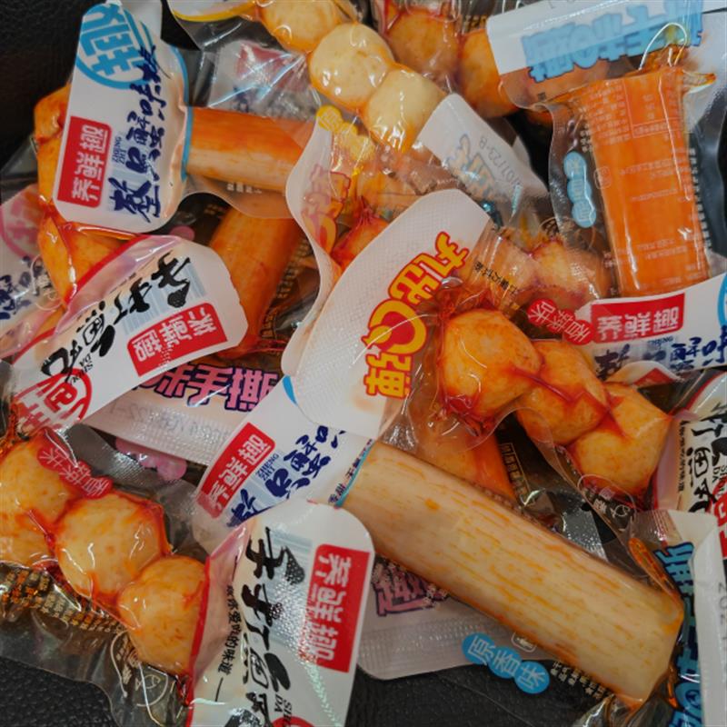 手打鱼丸趣味手打鱼丸香辣休闲零食小吃即食鱼制品速食