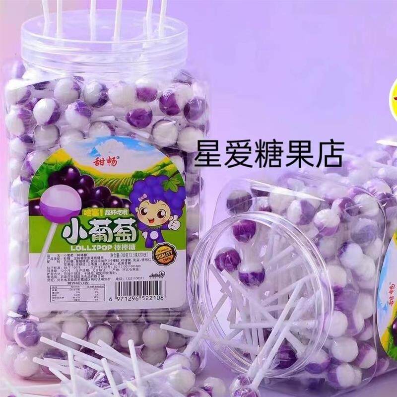 迷你版小西瓜小白桃小苹果棒棒糖五彩儿童球形糖果水果味桶装糖果