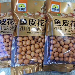 25年9月130克袋装 鱼皮花生炒货休闲零食豆类怀旧