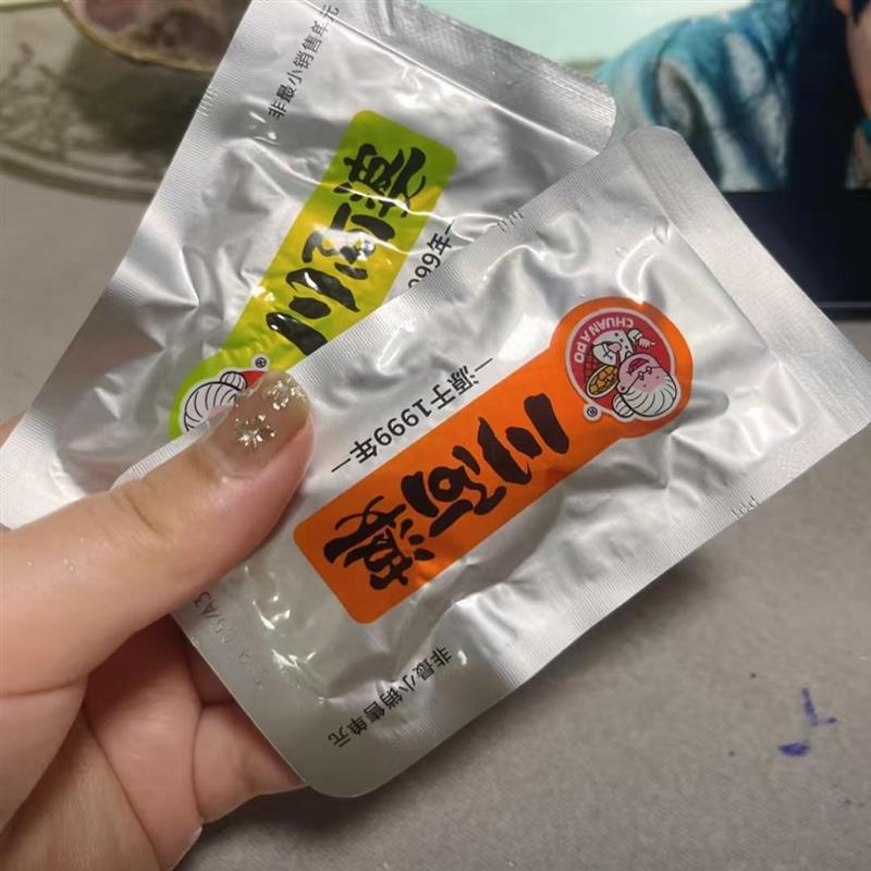 海带金针菇豆皮香辣饱腹零食饱腹手握豆卷