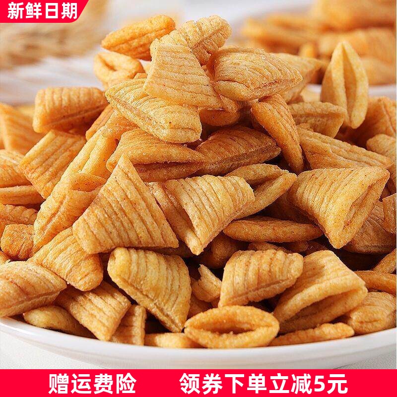 妙脆角零食散装小吃膨化食品办公桌ktv酒吧餐前零食甜品大包装