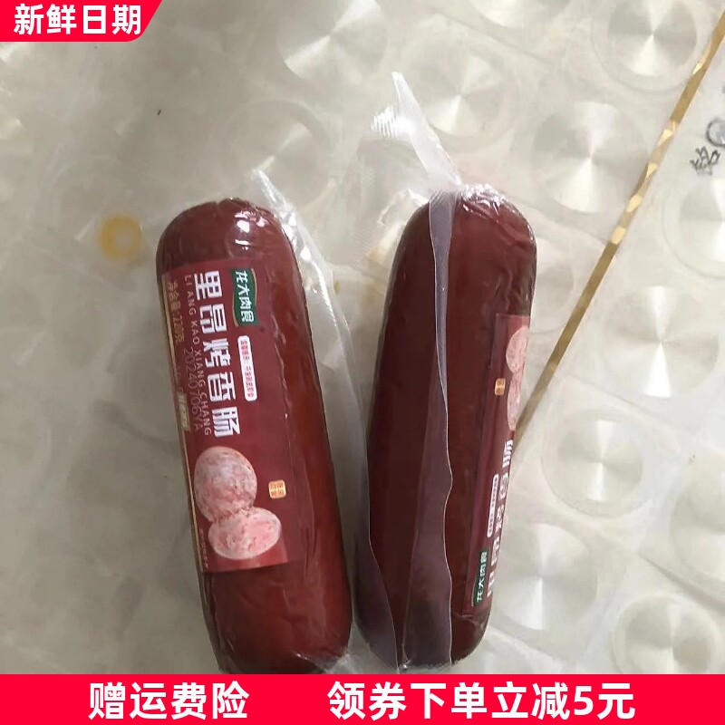 龙大肉食里昂梨木火腿肠即食开袋香肠熏烤风味整箱午餐肉