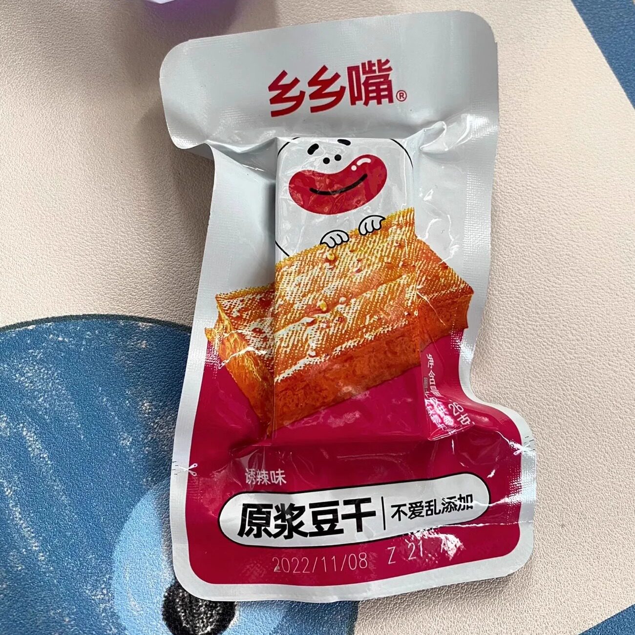 乡乡嘴武冈卤豆干麻辣零食小吃湖南特产即食休闲食品厚原浆豆腐干