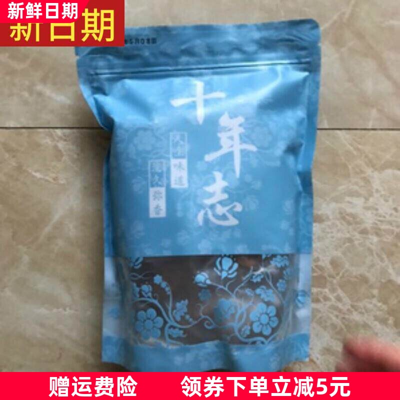 打折笋丝豆干笋夹烤肉豆干夹笋手撕豆皮豆脯豆腐干嘴馋零食