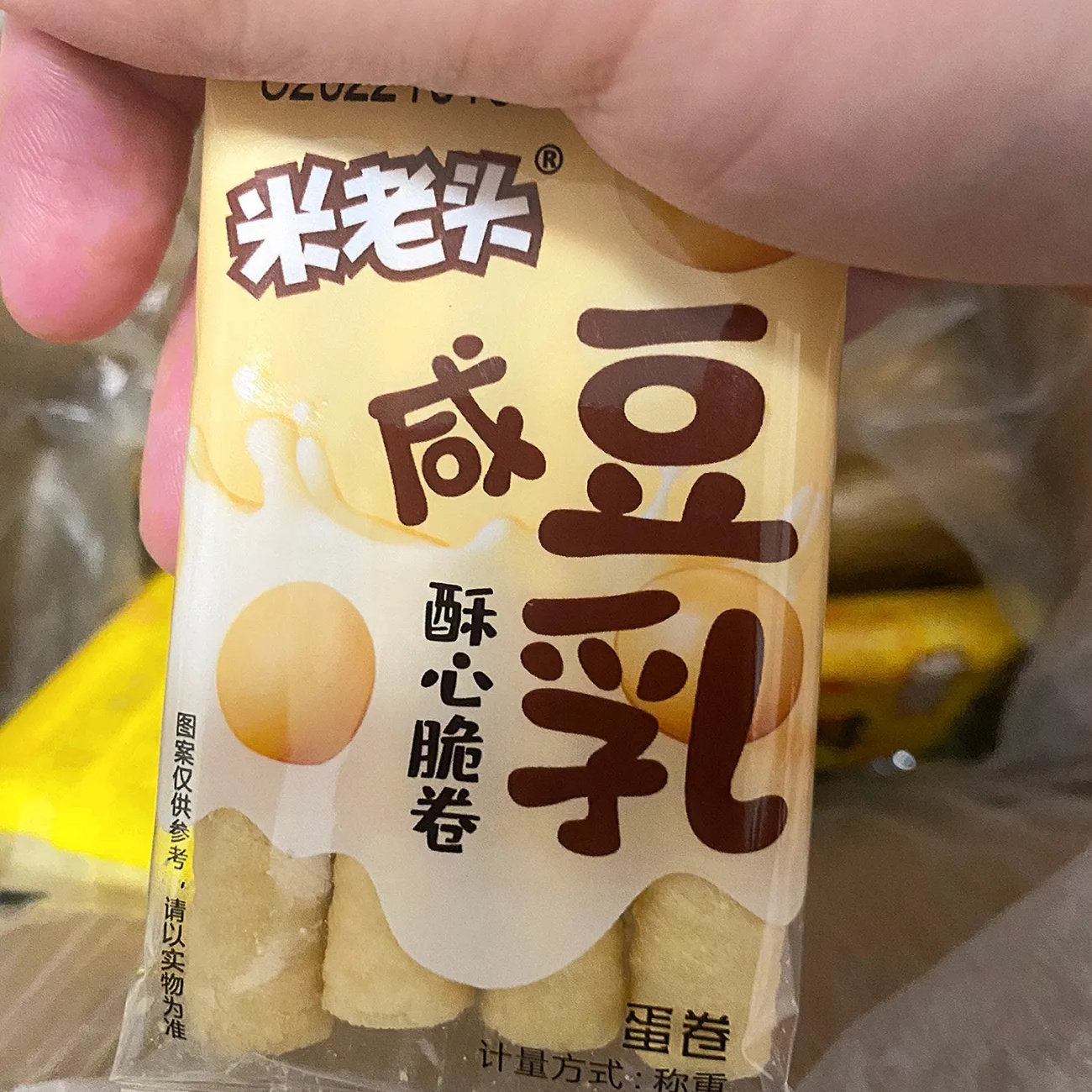 米老头酥心脆卷140g休闲小吃食品饼干早餐办公室解馋网红学生零食
