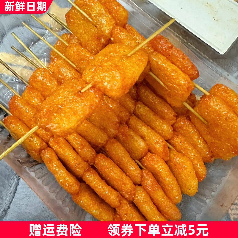 超牛先森北京烤鸭啤酒烤鸭豆制品童年回忆糖葫芦辣串零食