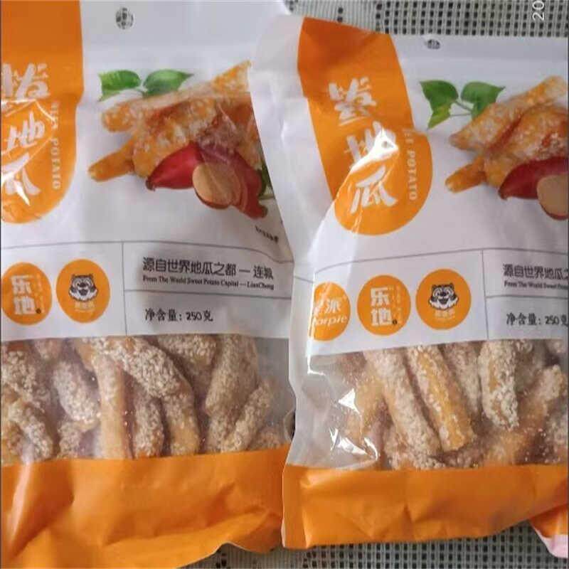 拔丝地瓜香酥红薯脆网红油炸番薯特产连城地瓜干休闲办公零食食品