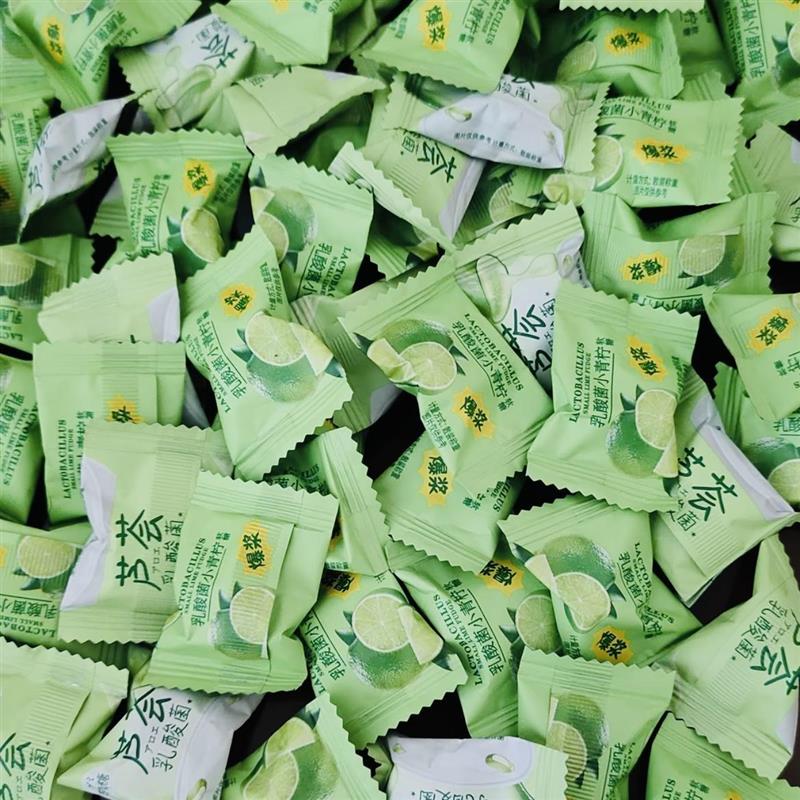 乳酸菌爆浆软糖果牛油果芦荟小青柠网红少女心小零食浓郁软糯流心