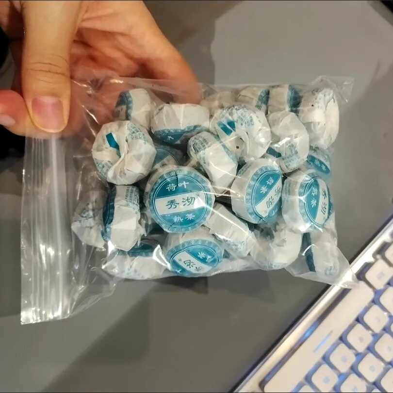 荷叶普洱茶熟茶减瘦生茶身肥全肚子腿腰清流刮油小沱茶暖胃去火