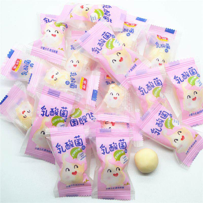 乳酸菌味鲜乳球脆皮夹心软糖奶球糖散装500g粉色喜糖零食糖果