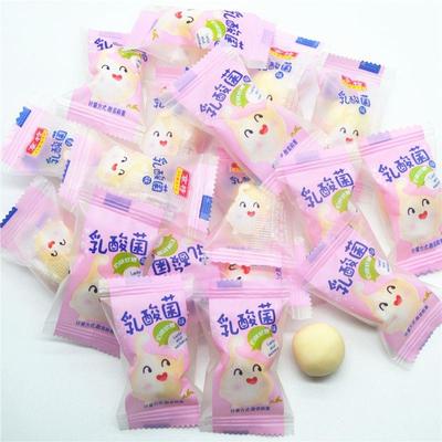 乳酸菌味鲜乳球脆皮夹心软糖奶球糖散装500g粉色喜糖零食糖果