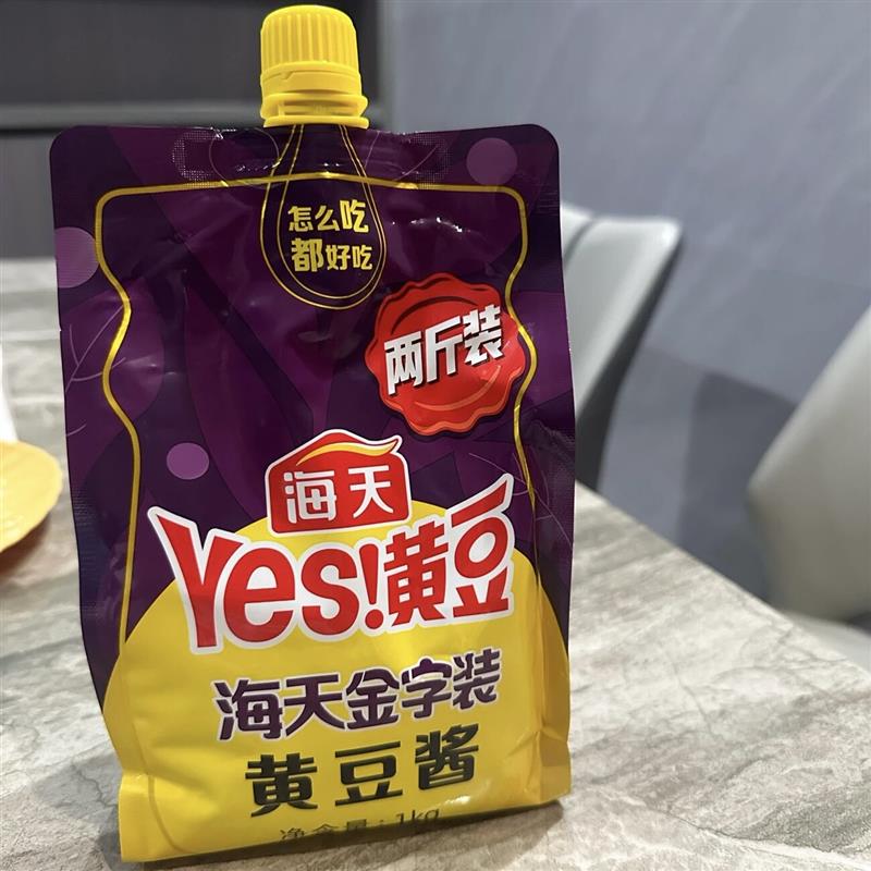 海天]金字装黄豆酱1kg大袋实惠装炒菜焖肉拌面下饭夹馍鲜香豆瓣酱