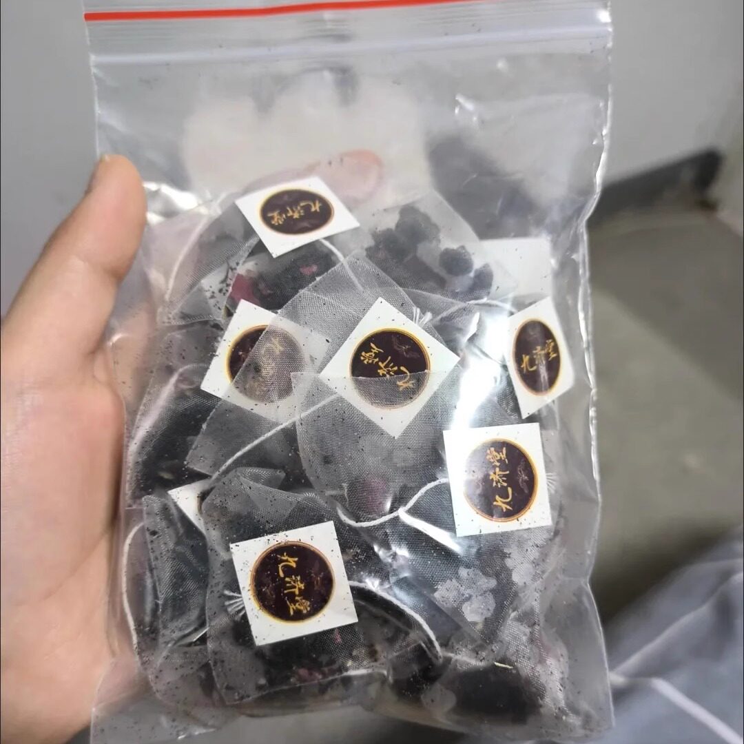 洛神花桑葚玫瑰花组合花茶女神三花茶养茶颜值茶包熬夜女生小袋装