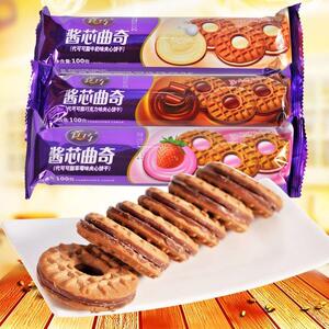 新货夹心饼干酱芯曲奇100g牛奶巧克力草莓网红休闲零食办公室