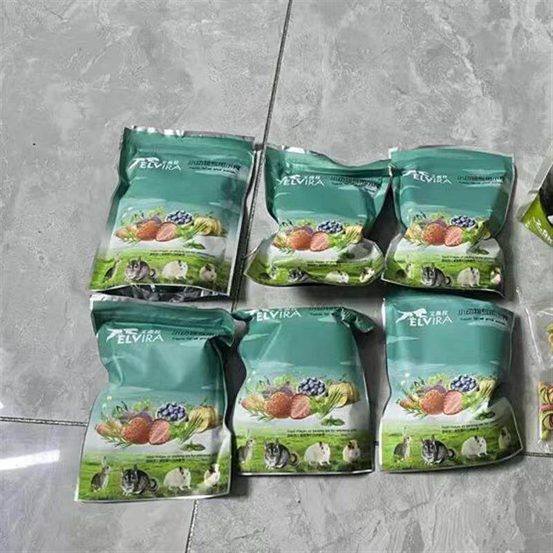 小宠磨牙小零食仓鼠豚鼠龙猫胡萝卜兔子苜蓿草圈营养小零食磨牙