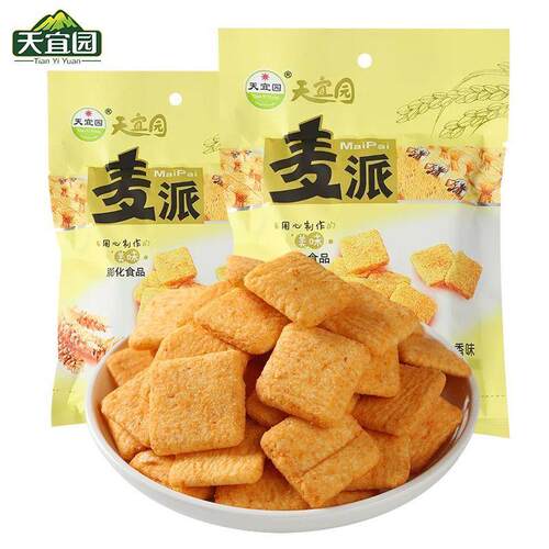 麦派锅巴8090怀旧追剧小吃零食膨化麦乐鸡块牛排味休闲零食