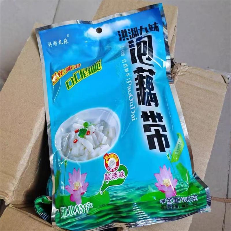 泡椒藕带湖北特产洪湖酸辣泡藕尖新鲜莲藕节开袋即食商用400g*5袋