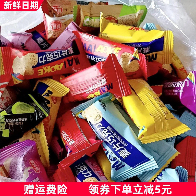 麦奥克燕麦巧克力糖多口味混合营养麦片酥可干吃可泡水休闲糖果