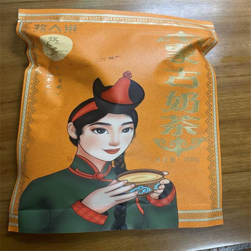 牧人说蒙古奶茶咸味特产牧民自制手工原味速溶袋装冲泡饮料酥油粉