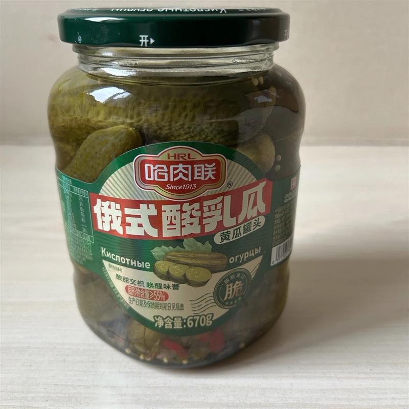[哈肉联]正宗俄式酸黄瓜670g 三明治汉堡沙拉俄罗斯即食腌黄瓜