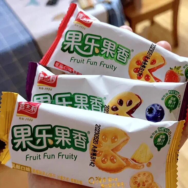 【新日期正品】嘉士利果乐果香680g礼盒500g果酱夹心饼干整箱零食
