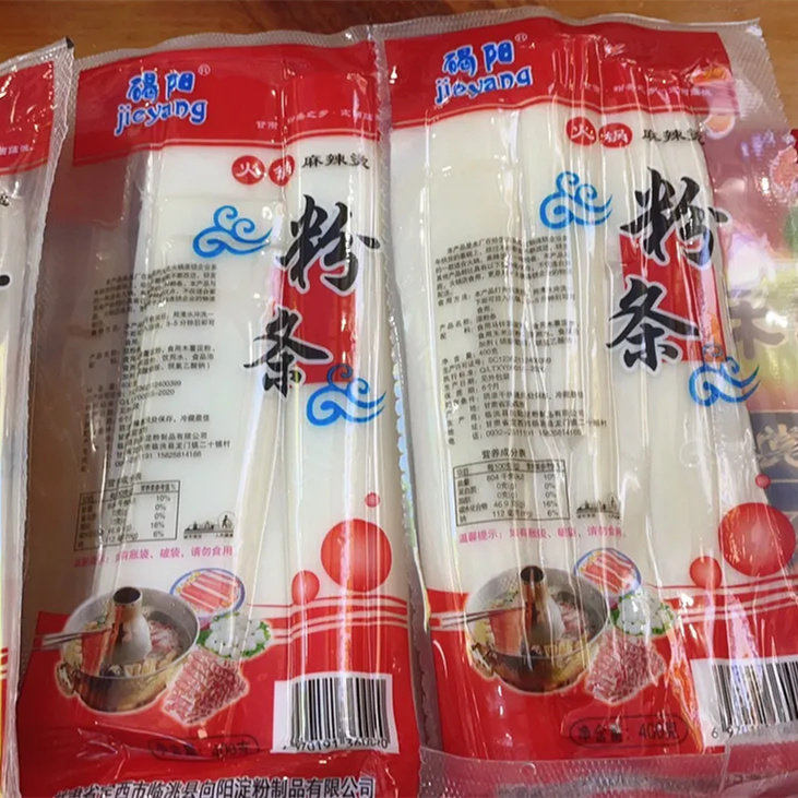 甘肃定西鲜土豆粉条定西宽粉麻辣烫粉火锅粉马铃薯粉带调料免泡发