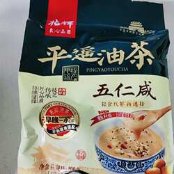 平遥油茶山西特产八宝甜/五仁咸400g/袋*2袋
