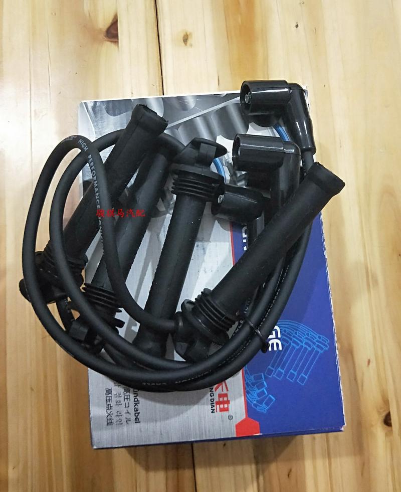 奇瑞a5/a3/旗云/东方之子/瑞虎1.6/1.8l 481发动机高压线 分缸线