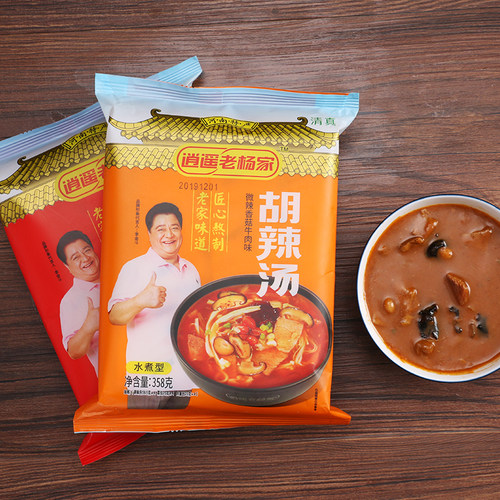 逍遥胡辣汤料老杨家香菇牛肉味新